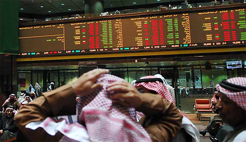 market,kuwait,session,fourth,stock