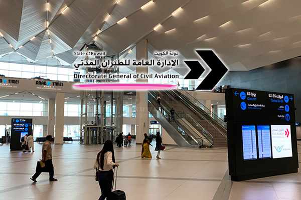 arab,kuwait,english,airport,infrastructure
