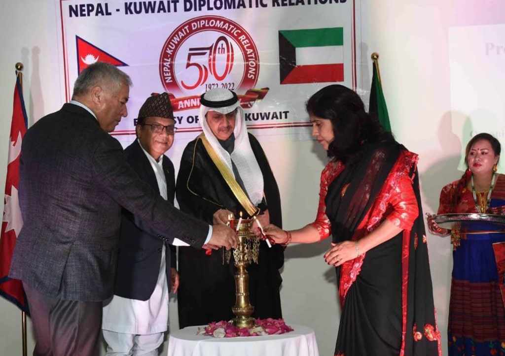kuwait,nepal,anniversary,establishment,ties