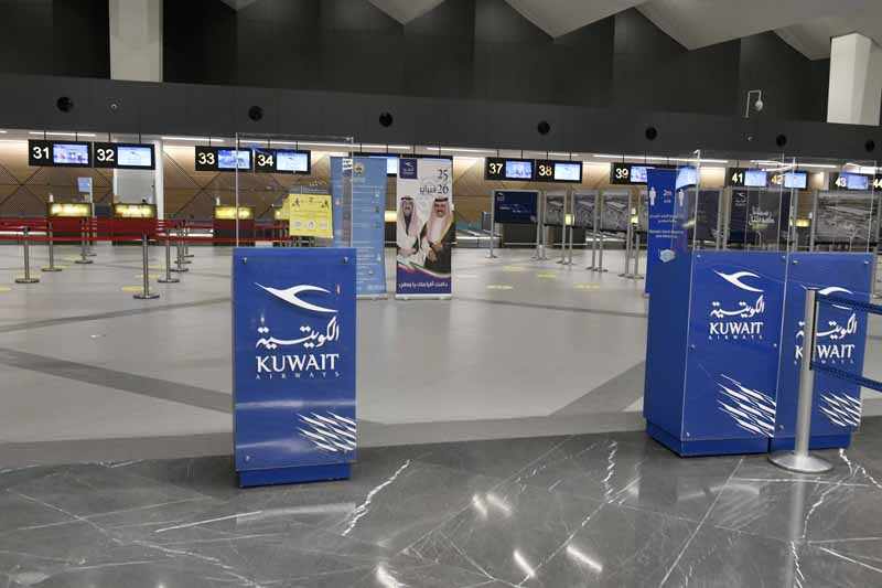 kuwait passengers muna system pcr