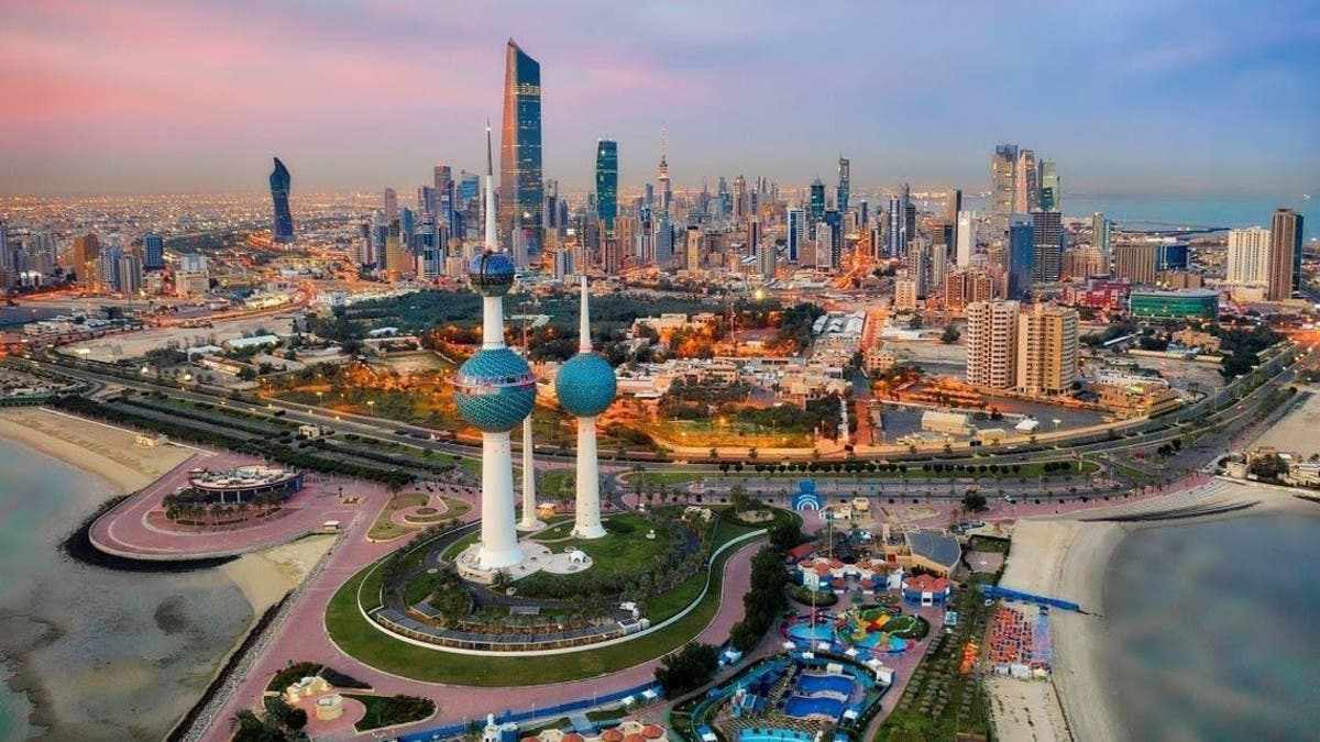 kuwait percent sharp oil prices