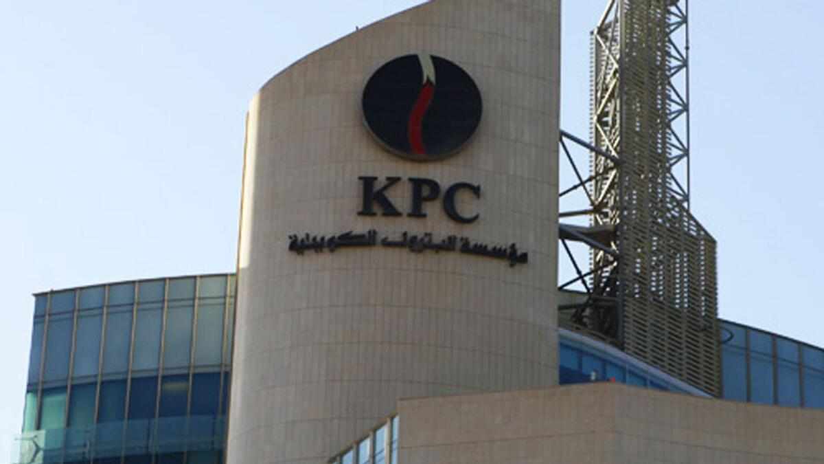 kuwait,oil,produces,opec,output