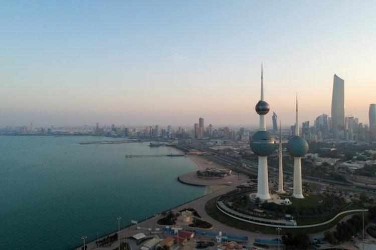 kuwait profits pension fund institution