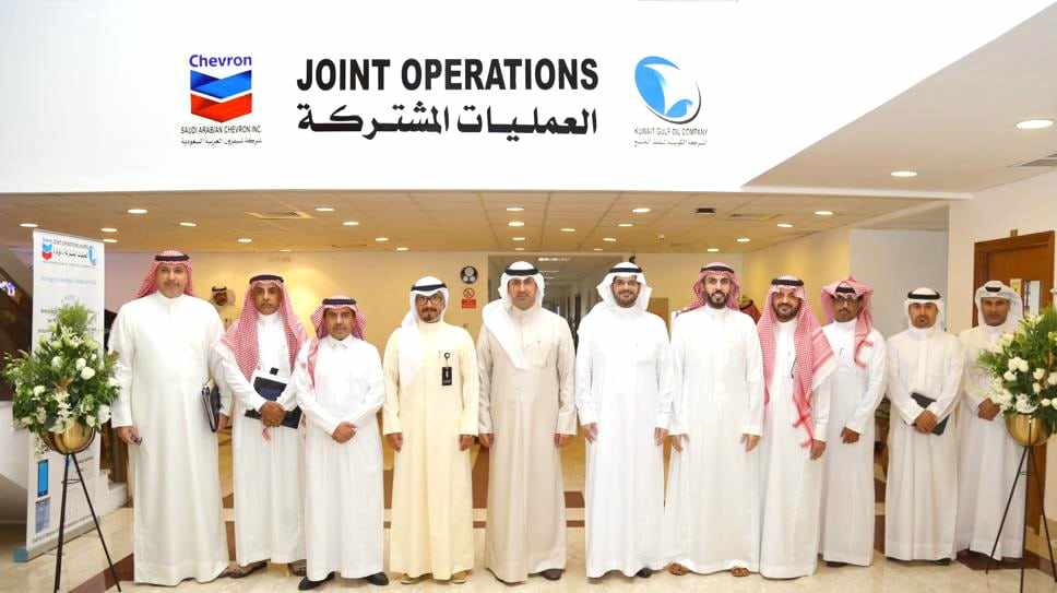 saudi,kuwait,zone,projects,oil