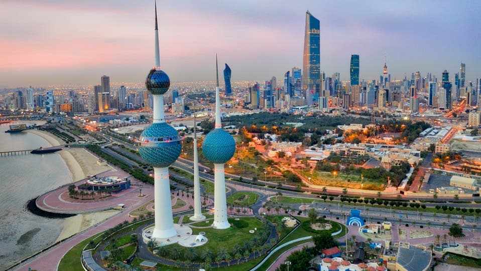 kuwait premier market shares company