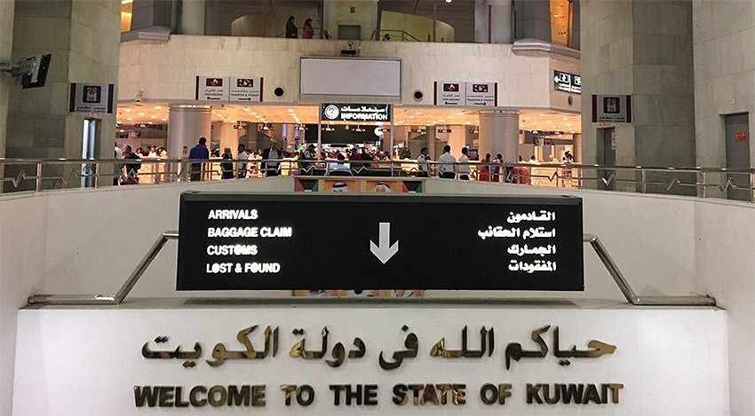 kuwait,sponsorship,rethinking,requirement,embrace