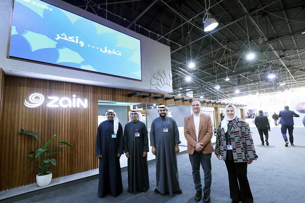 expo,kuwait,tech,event,international