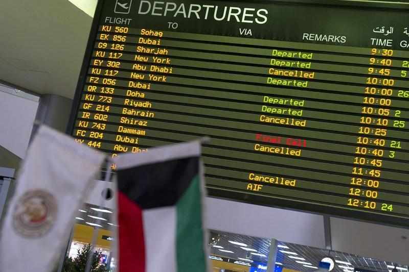 kuwait,airport,terminal,tender,international