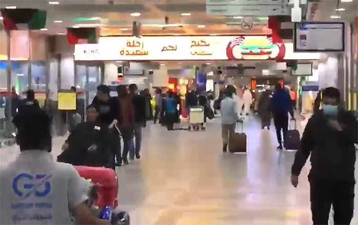 travel,arab,kuwait,passengers,times