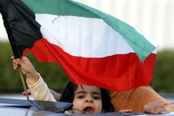 uae,national,kuwait,celebrate,tomorrow
