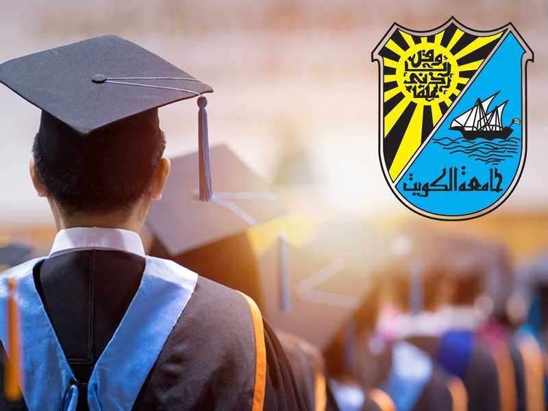 world,kuwait,university,universitys,rankings