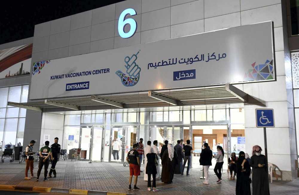kuwait vaccines expats citizens arab