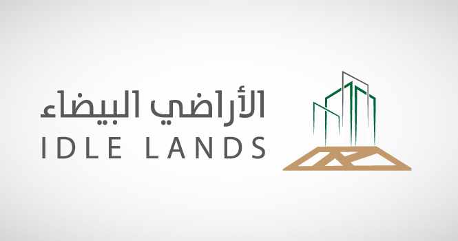 idle lands program,fee,invoices,seventh,round,riyadh