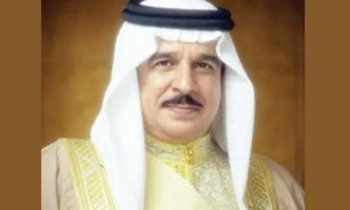king,bahrain,law,kingdom,undp