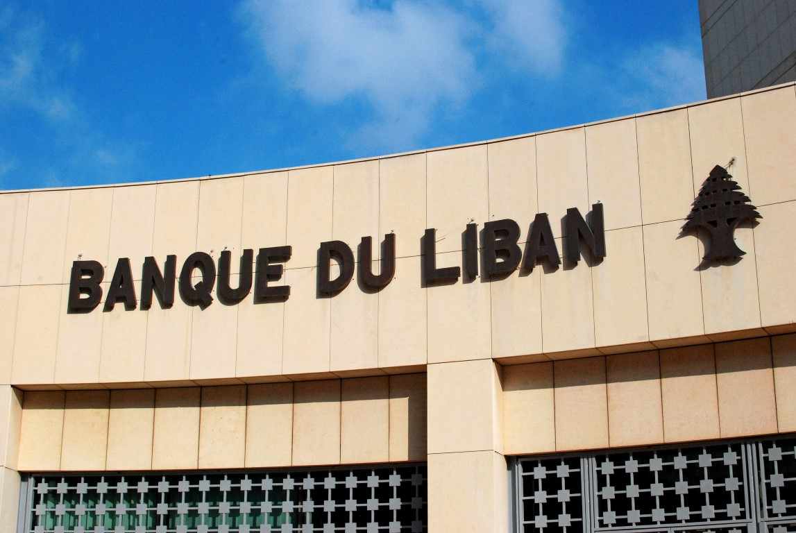 lebanon audit bank halt were