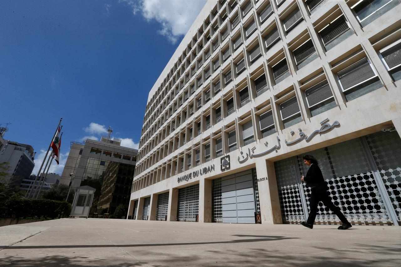 lebanon audit bank rogue nation