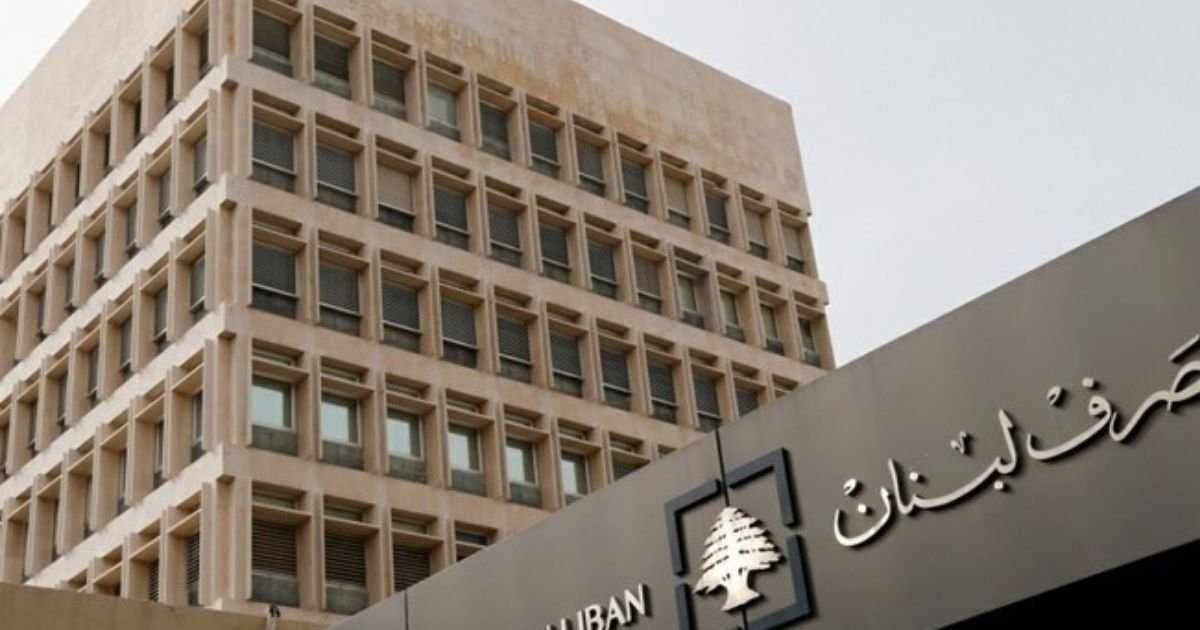 lebanon bank alvarez marsal extensive
