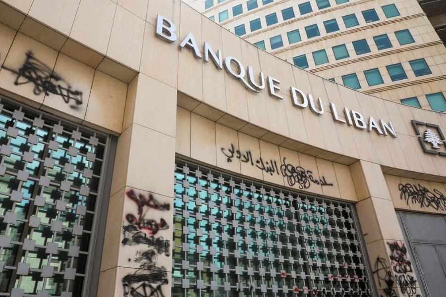 lebanon,bank,sources,audit,forensic