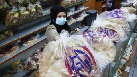 lebanon bread seventh govt dollar