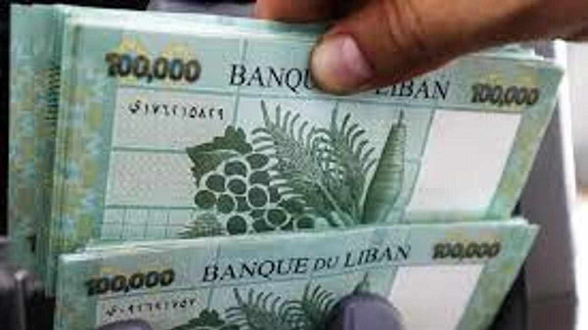 lebanon,currency,lebanese,pound,market