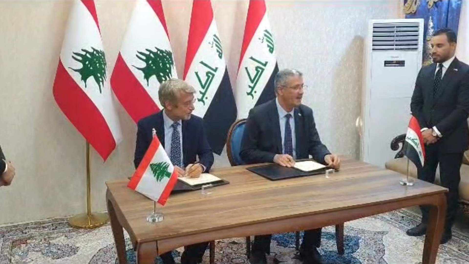 energy,lebanon,iraq,partnerships,memoranda
