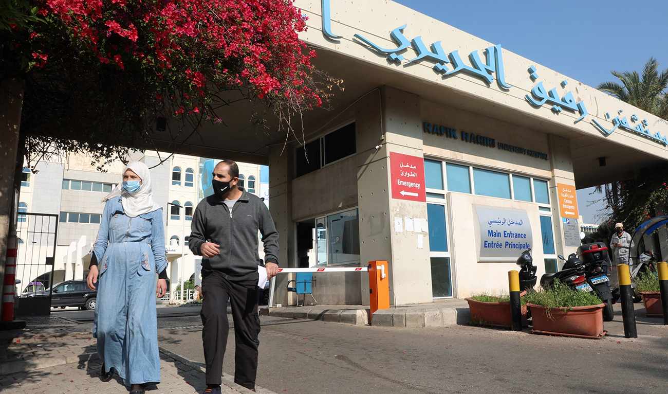 lebanon hospitals beds cases virus