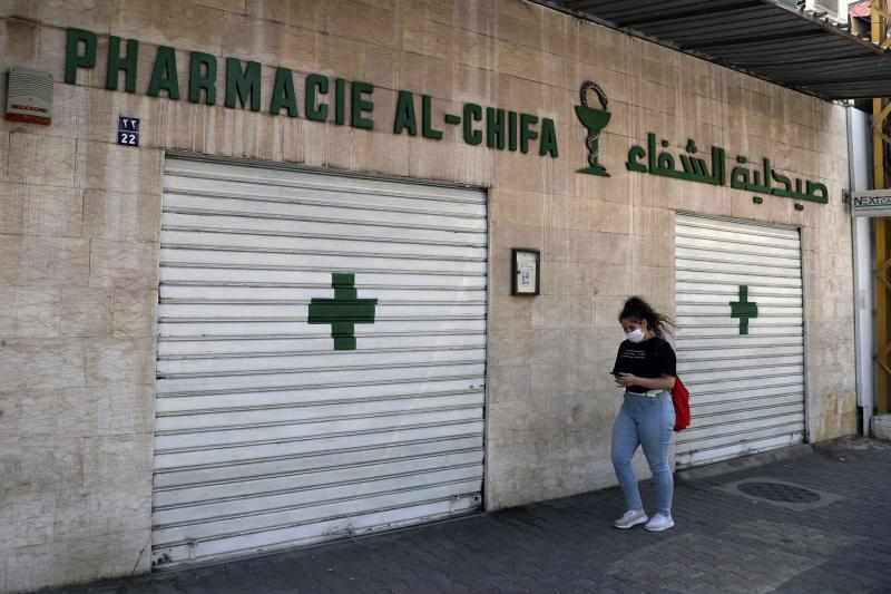 lebanon stations shortages gas pharmacies
