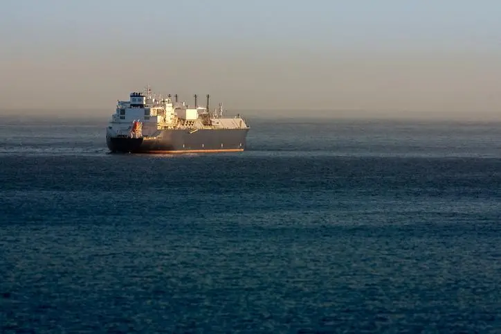 world,us,report,lng,exporter