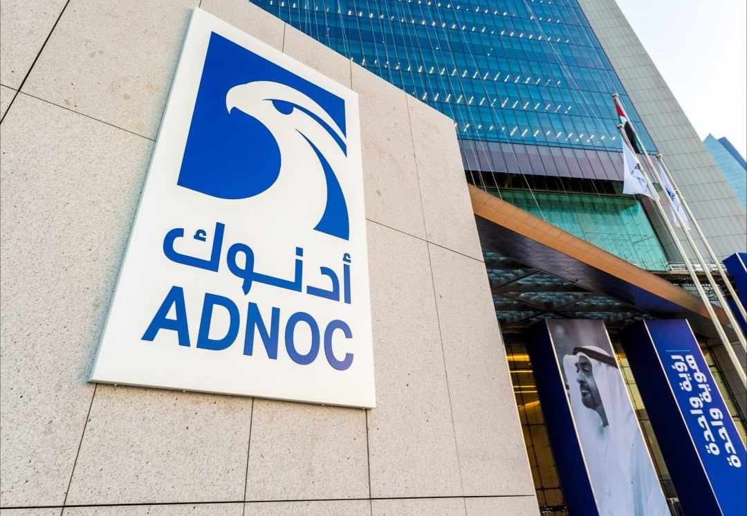 project,adnoc,agreement,lng,equity