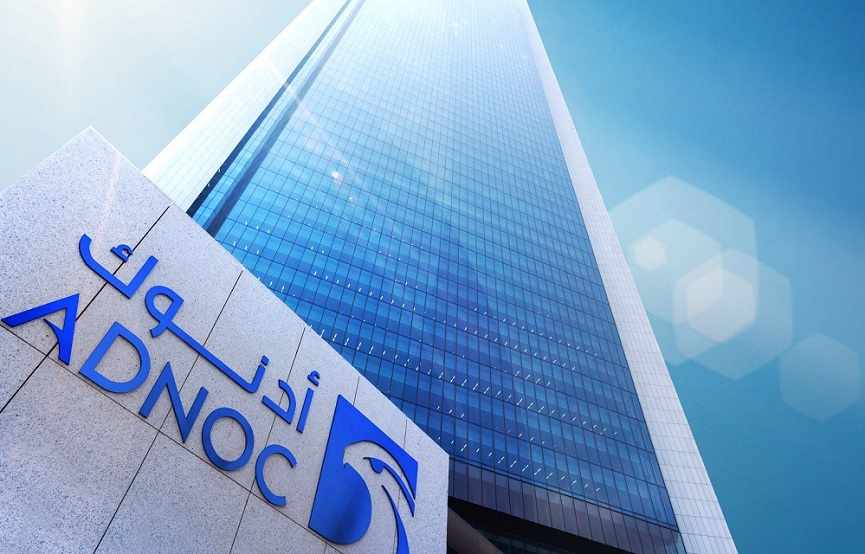 adnoc,supply,lng,terminal,import