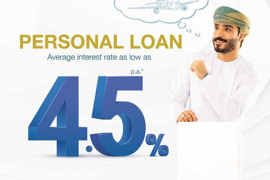 rates,interest,personal,ahlibank,loans