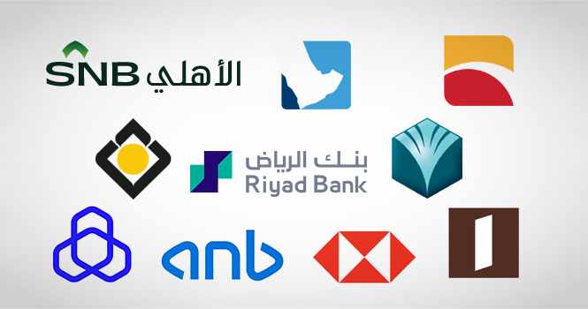 saudi,credit,corporate,loans,banks