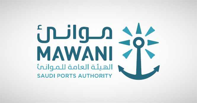 port,zone,logistics,jeddah,mawani