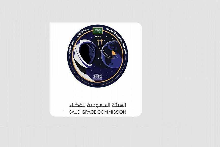 saudi,kingdom,official,space,logo