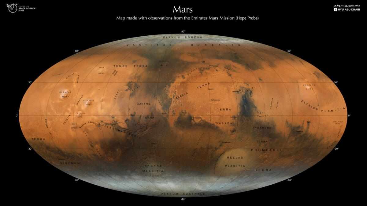 uae,probe,seen,mars,map