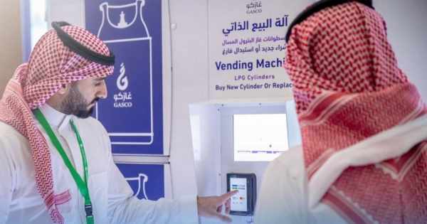 saudi,market,arabia,gas,sales