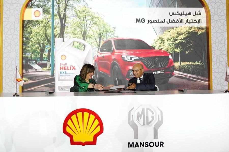 egypt,shell,lubricants,exclusive,supplier