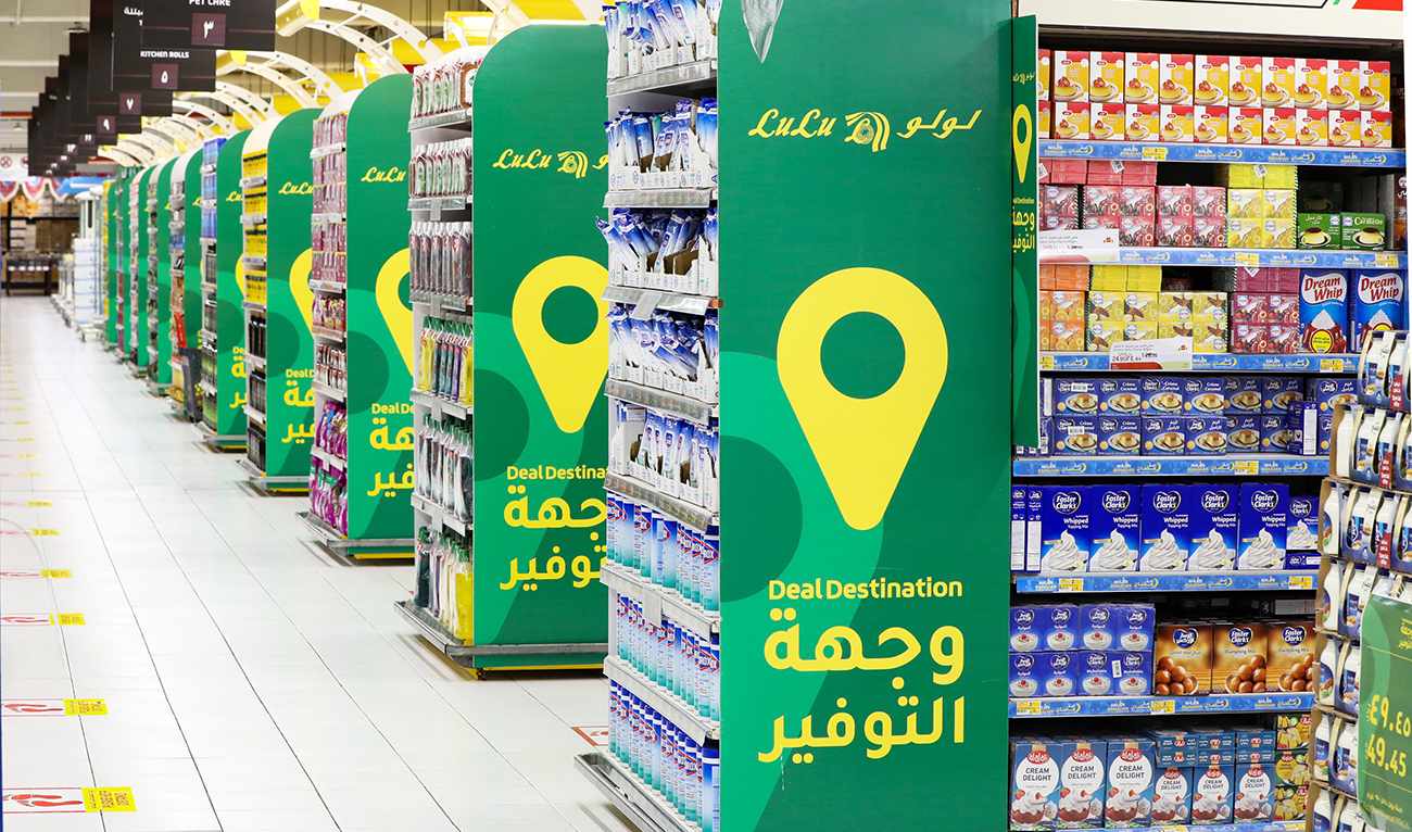 lulu hypermarket unveils destination habtoor