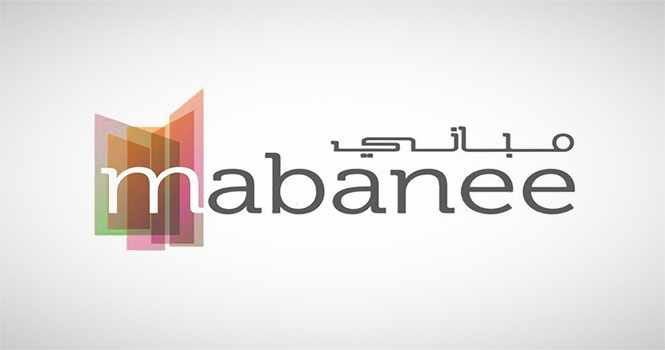 mabanee, avenue, project, con, 