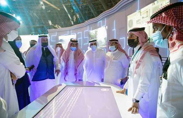 makkah region projects digital exhibition