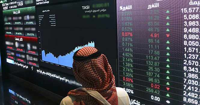 saudi,market,fund,capital,outlook