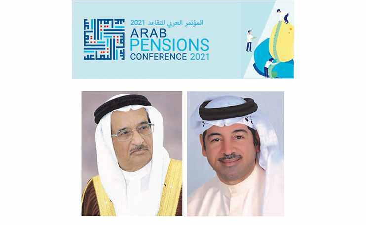 manama, pensions, arab, conference, pension, 