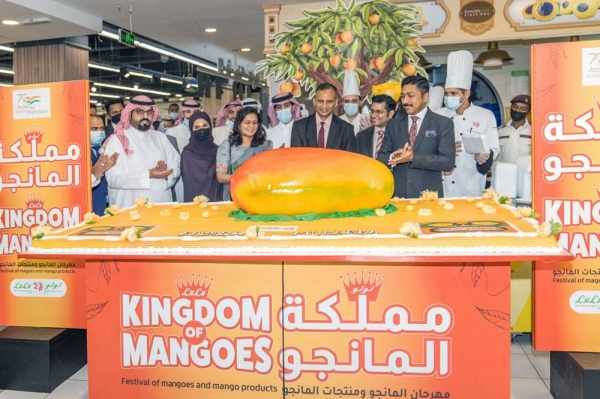 kingdom,lulu,mangoes,mango,different