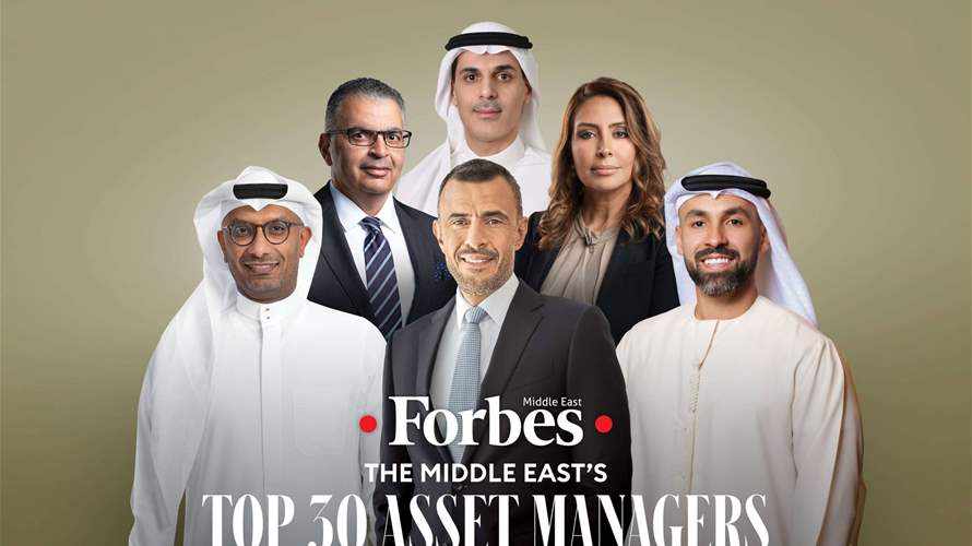 middle,leaders,meet,entries,forbes