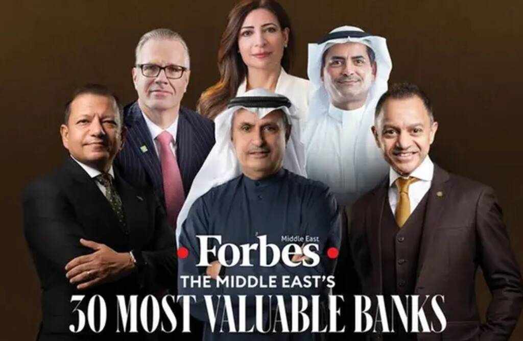 saudi,arabia,saudi arabia,banks,forbes