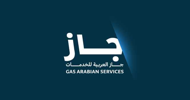 gas,ipo,today,arabian,gas