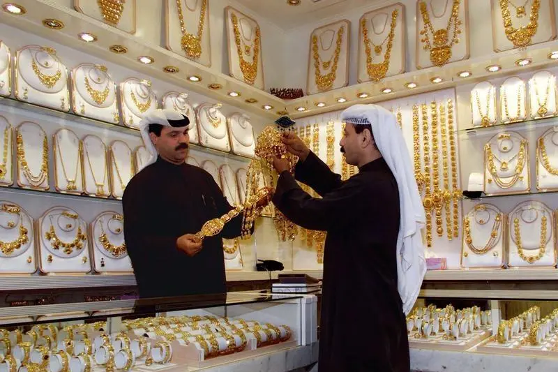 market,kuwait,develop,gold,project
