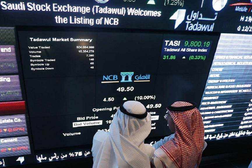 saudi,market,company,capital,exchange