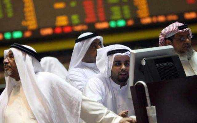 market trade shares mazaya holding