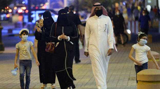 saudi,law,face,Saudi,mask